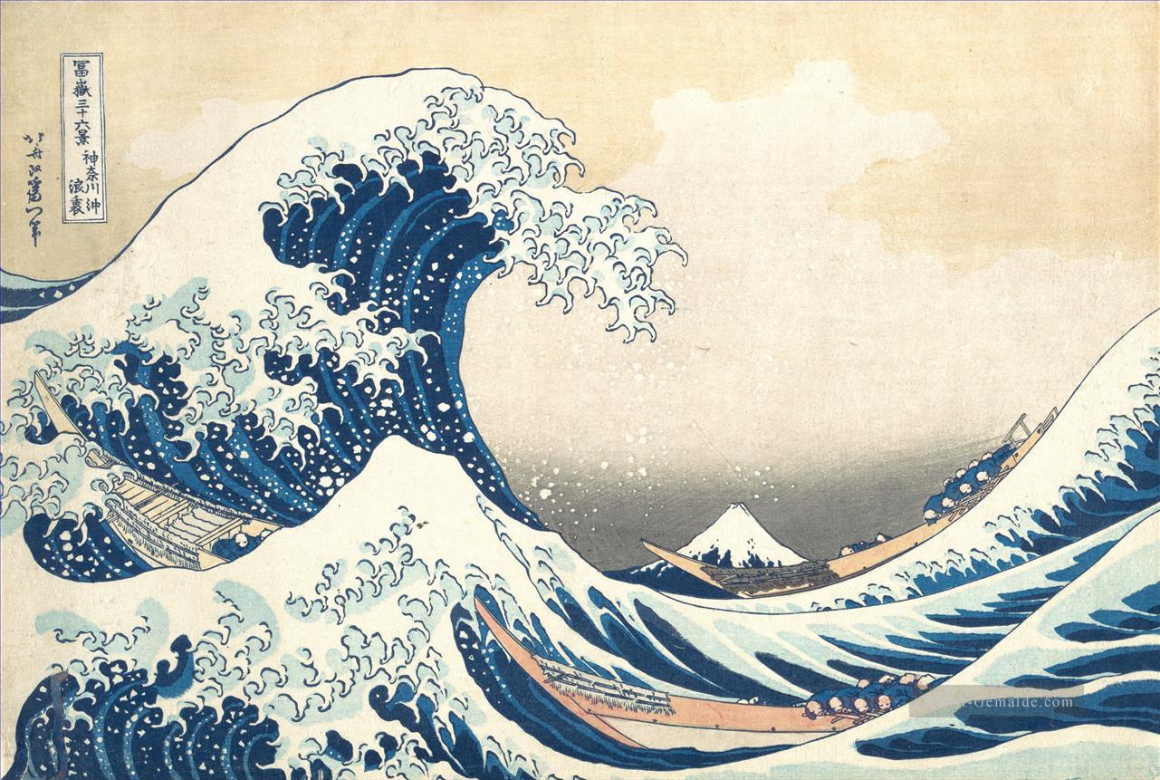 Die große Welle von kanagawa Katsushika Hokusai Japanisch Ölgemälde